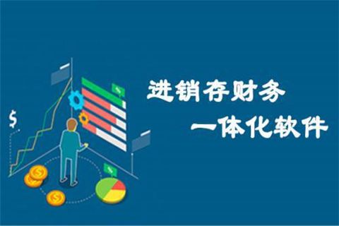 通遼市烏日蘇食品有限公司